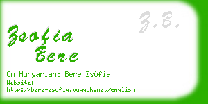 zsofia bere business card